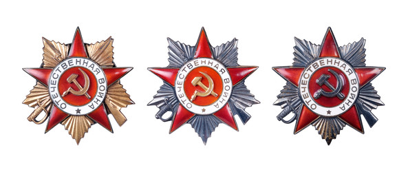 Similar image 22085432