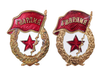 Similar image 22085433