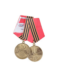 Similar image 22085440