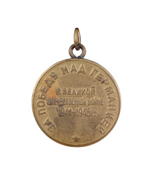 Similar image 22085459