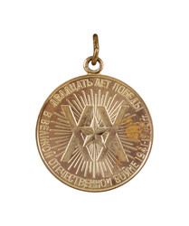 Similar image 22085460