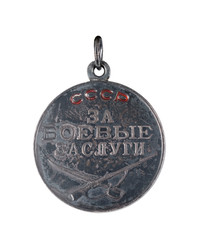 Similar image 22085468