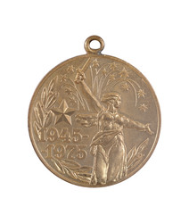 Similar image 22085471