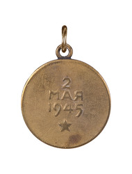 Similar image 22085475