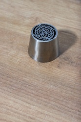 Similar image 22087863