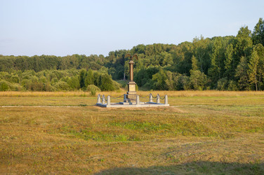 Similar image 22088100