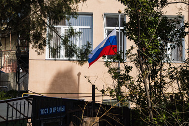 Similar image 22091564