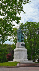 Similar image 22087988