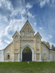 Similar image 22088624