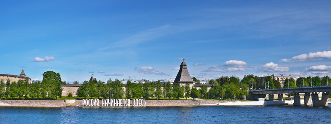 Similar image 22088687