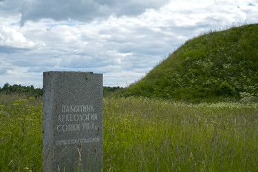 Similar image 22089237