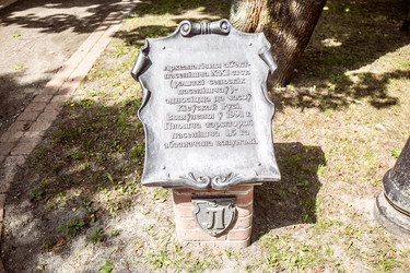 Similar image 22129852