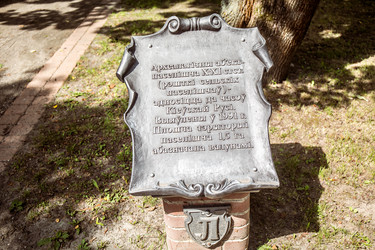 Similar image 22129853