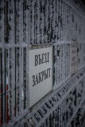 Similar image 22127592