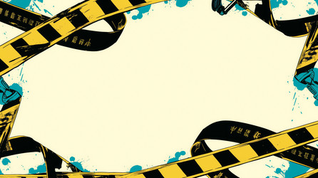 Similar image 22117474