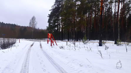 Similar image 22127691