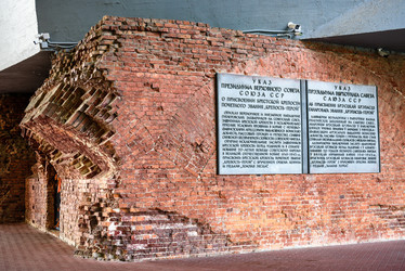 Similar image 22094780