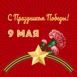 Similar image 22110069