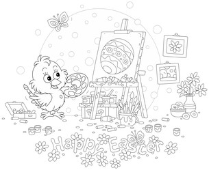 Similar image 22126345