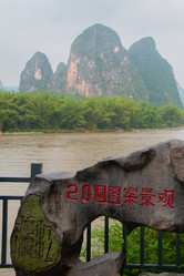 Similar image 22098229