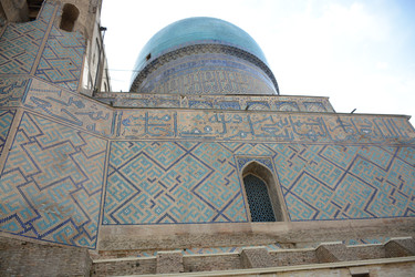 Similar image 22093115