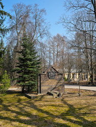 Similar image 22094980