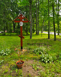 Similar image 22094358