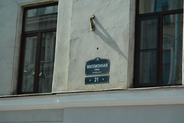 Similar image 22093649