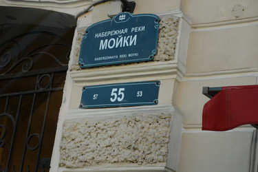 Similar image 22093650