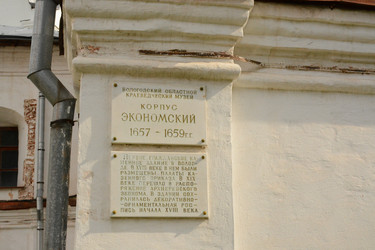 Similar image 22093657