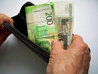 Similar image 22093238