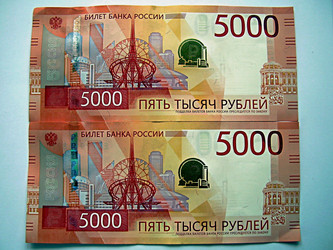 Similar image 22093239