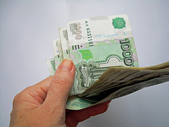 Similar image 22093241