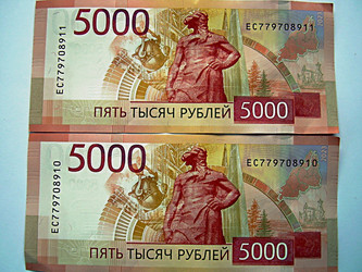 Similar image 22093242