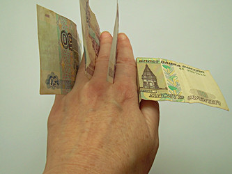 Similar image 22093244