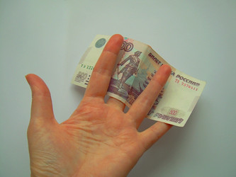 Similar image 22093245