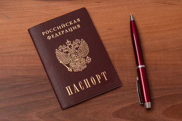 Similar image 22105907