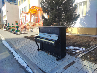 Similar image 22093782