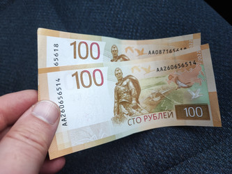 Similar image 22093797