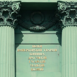 Similar image 22094589