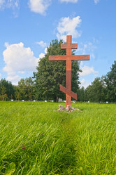 Similar image 22094594