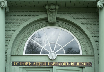 Similar image 22094595