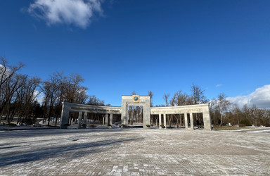 Similar image 22098698