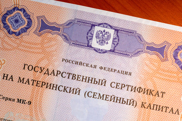 Similar image 22098366