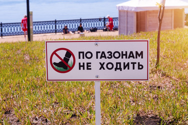 Similar image 22098367