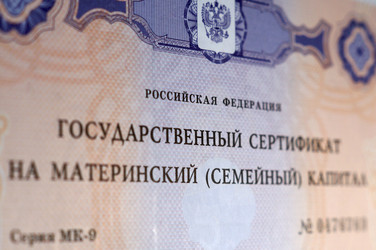 Similar image 22098368