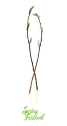 Similar image 22099080