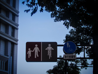 Similar image 22108989