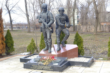 Similar image 22100873