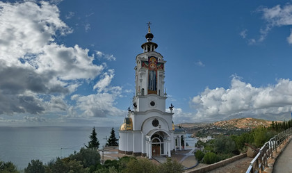 Similar image 22099221